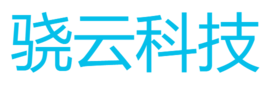 骁云科技